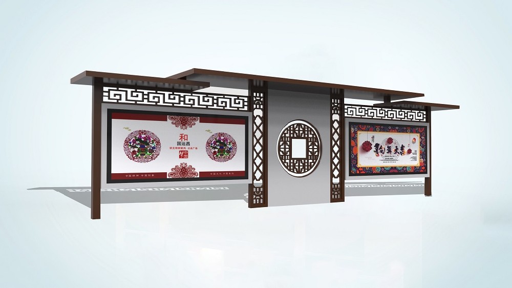 復(fù)古公交站臺候車亭