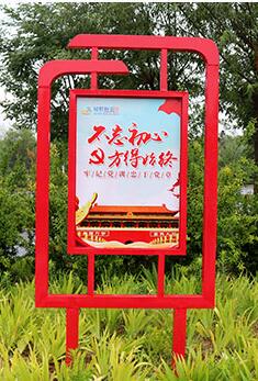 標(biāo)識(shí)標(biāo)牌制作廠家