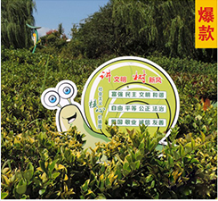 標(biāo)識標(biāo)牌安裝實(shí)景圖