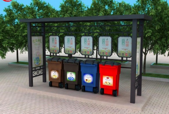 垃圾分類亭制作