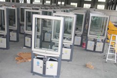 等待發(fā)貨廣告垃圾箱