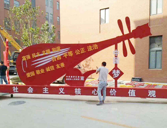 標牌怎樣設備 標牌怎樣設備