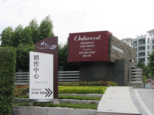 u=2974102456,894308373&fm=26&gp=0.jpg u=2974102456,894308373&fm=26&gp=0.jpg